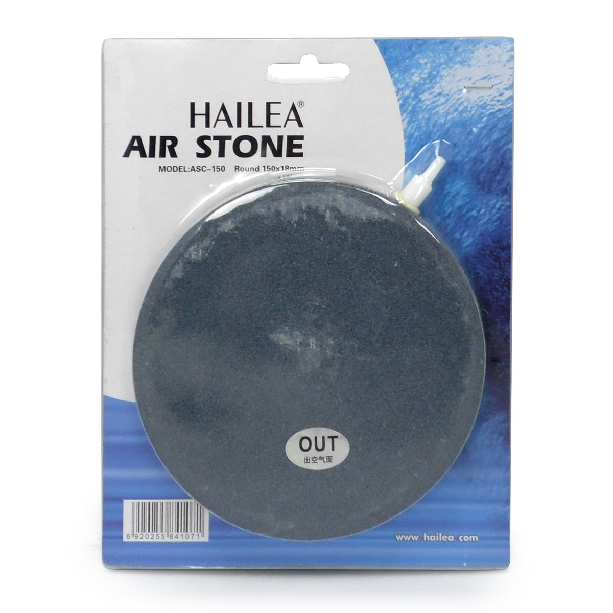 Pierre diffuseur d'air en Céramique poreuse Hailea 150x18mm (6)